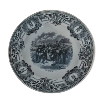 Napoleon Keramis 20th-2nd death of Marshal Lannes