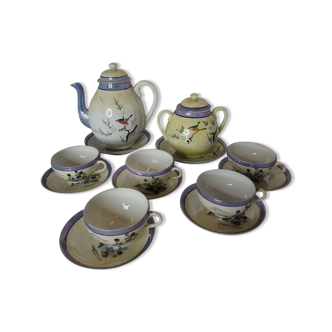 Japanese porcelain coffee set