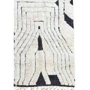Large Beni Ouarain rug 190 × 300 cm – Graphic Berber rug in wool fa