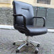 Vintage executive desk chair from Poltona Frau