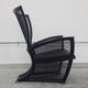 Postmodern armchair and ottoman Privè by Paolo Nava for Arflex