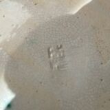 Set of ceramic wall plates