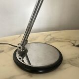 Modernist chrome desk table lamp and black metal bowl, Aluminor 1970 design