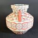 Vase en mosaïque Gerbino Vallauris – modèle 16 cm
