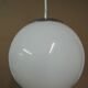 Ball pendant light