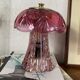Vintage table lamp in fuchsia pink glass.