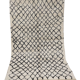 Moroccan berbere carpet 264x155cm