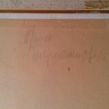 Impressionist Landscape MC Lombard