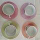 Lot de 4 tasses  à thé de marque  Médard de noblat