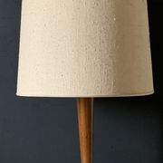 Lampe Mazda
