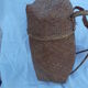 Ancient Japanese-style woven wicker basket