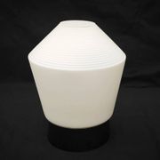 Plafonnier Philips ogive opaline mate
