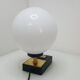 Vintage ball lamp 1960