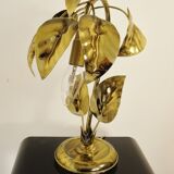 Lampe feuillage en métal doré vintage 1970