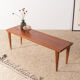 1960s coffee table