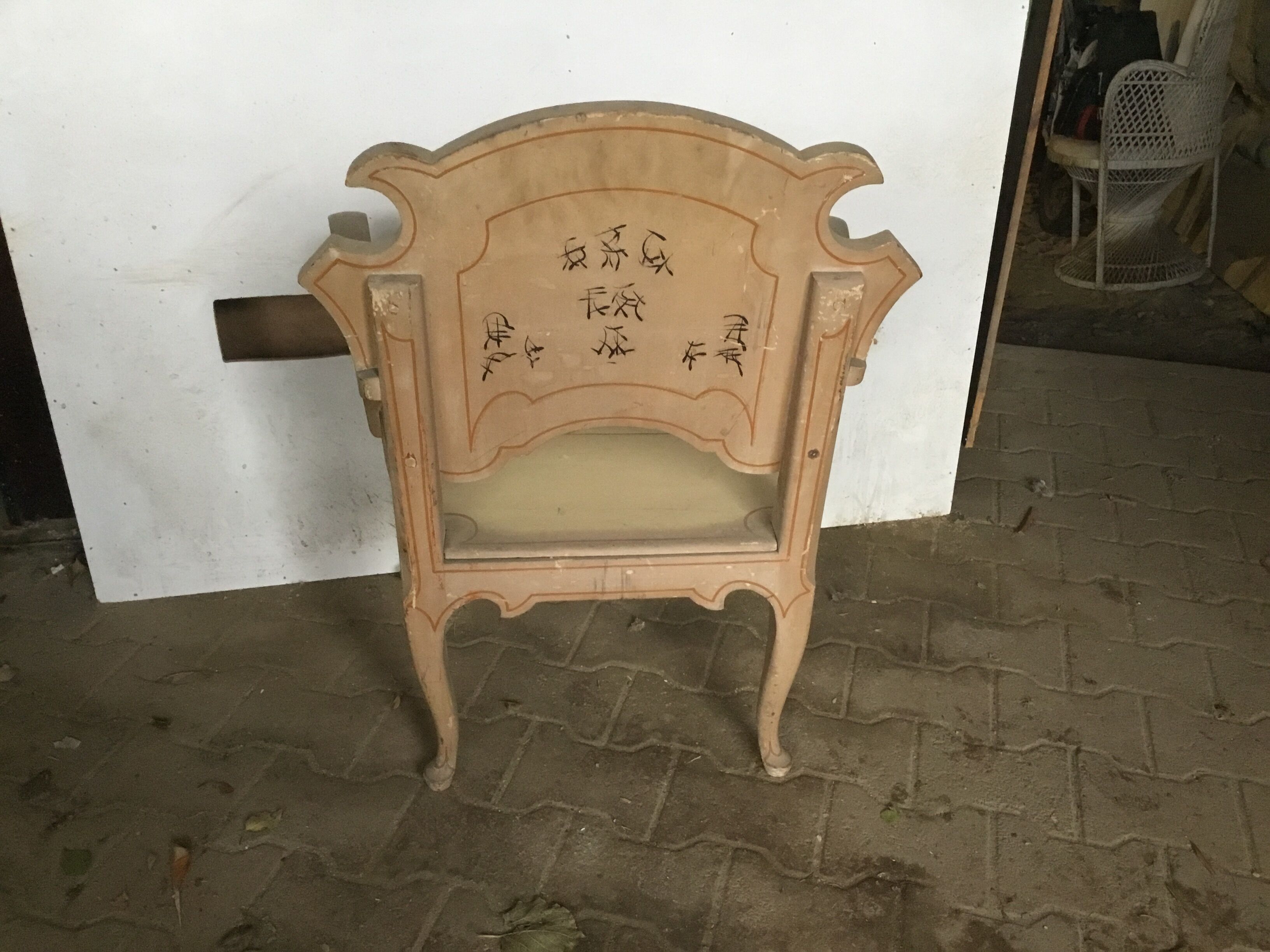 Chair or throne in Chinese lacquer wood from Vietnam, vintage, signed painting