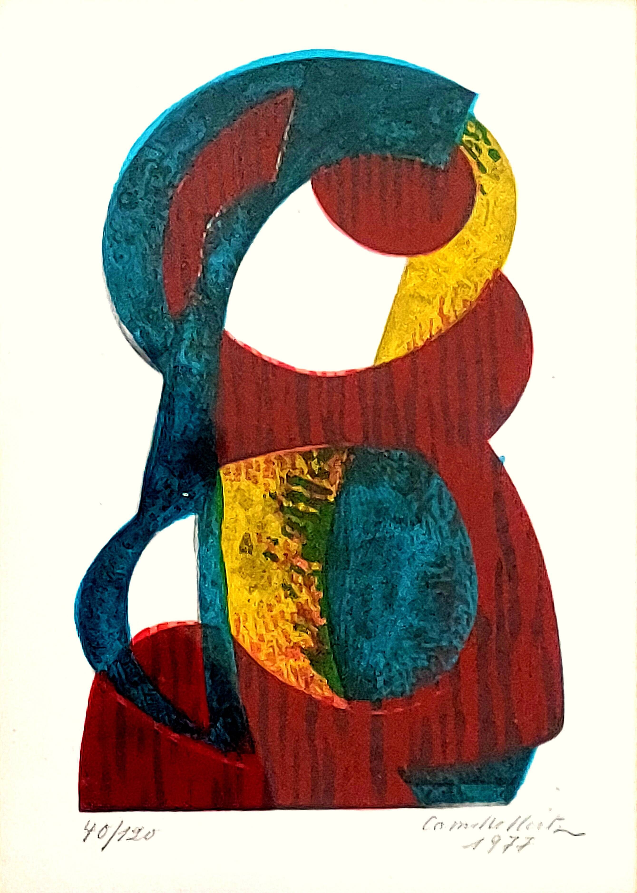 Painting by camille hirtz (1917-1987) – watercolor silkscreen print no. 40/120 – 1977
