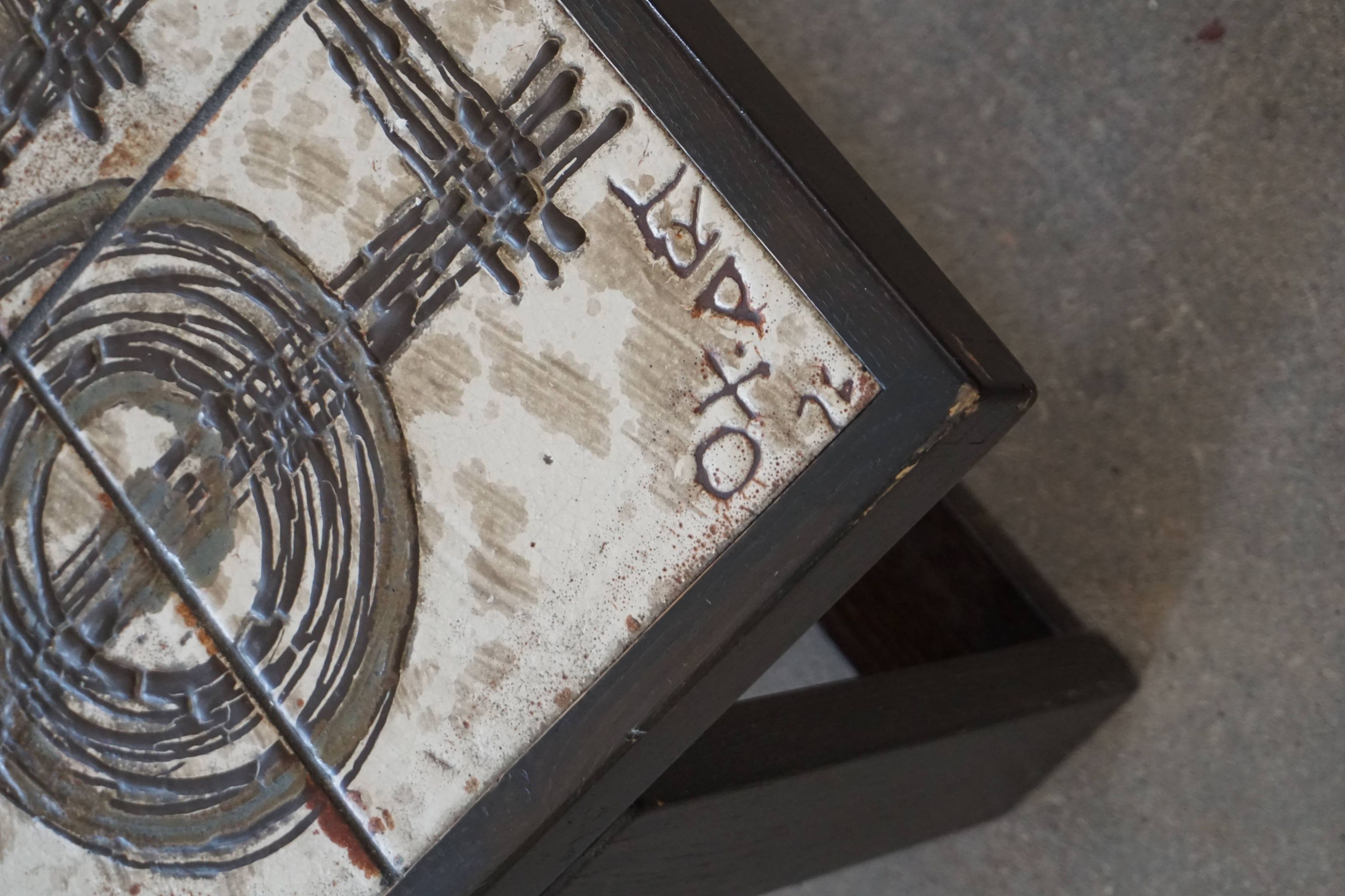 Danish mid century rectangular coffee table by Ox Art in Oak and Stoneware, 1970