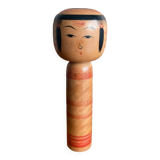Kokeshi/24cm/