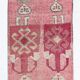 Turkish Runner Rug, 91x327Cm