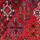 Vintage Persian Meymeh Rug, Wool Oriental HandMade Rug 328x236 cm