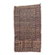 Interesting Tribal Persian - Handmade Rug