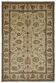 Turkish Handknotted Wool Oushak Rug 271 cm x 402 cm