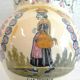 Vintage Arcachon earthenware pitcher