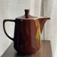Vintage coffee maker