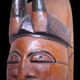 Mask of the sculptor Sikiré Kambiré from Gaoua (1896 – 1963).