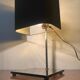 70's table lamp
