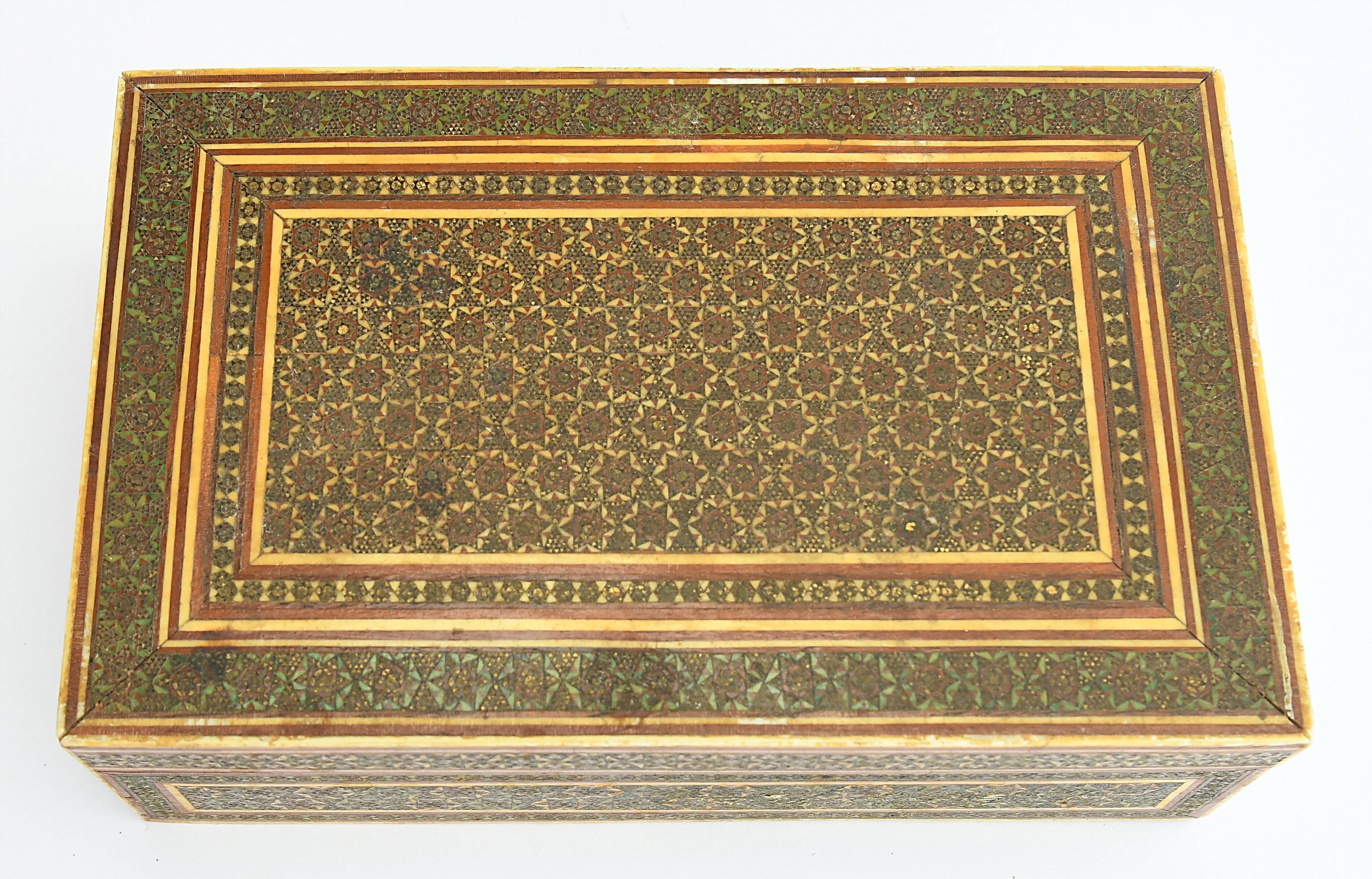 Khatam box