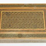 Khatam box