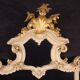Grand miroir laqué et doré de style Louis XV du 20e siècle.