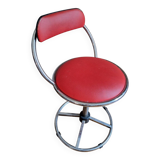 Vintage 70s Art Deco Jazz Style Stool Seat