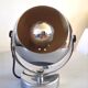 Applique eye ball en inox design années 70