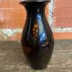 Antique Lacquered Wood Vase Vietnam Koi Carp 3D Vintage