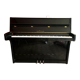 Piano droit Seiler