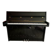 Piano droit Seiler