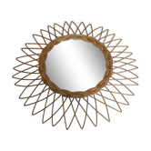 Mirror sun wicker