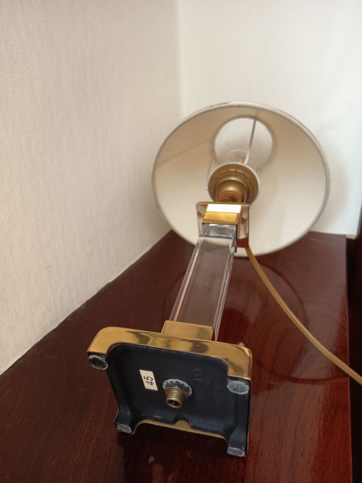 Hollywood Regency lamp