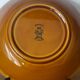 Set of 6 beautiful honey brown Luneville soup plates