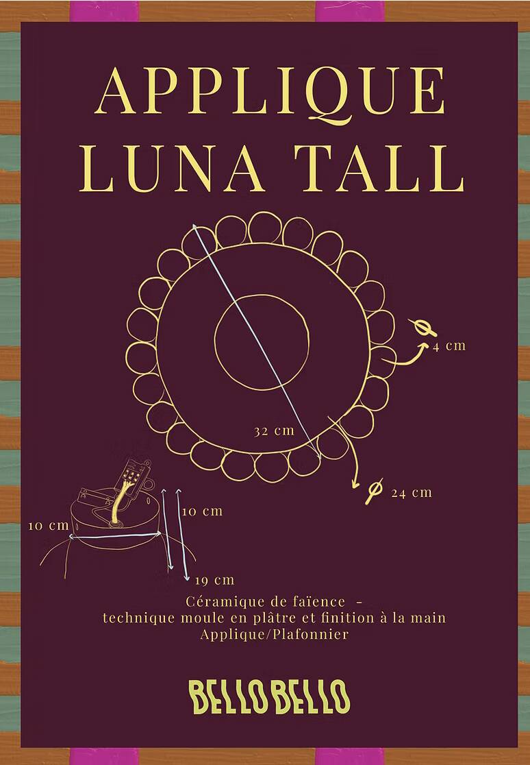 Luna Tall Bordeaux Wall Lamp