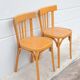 Pair of Baumann chairs