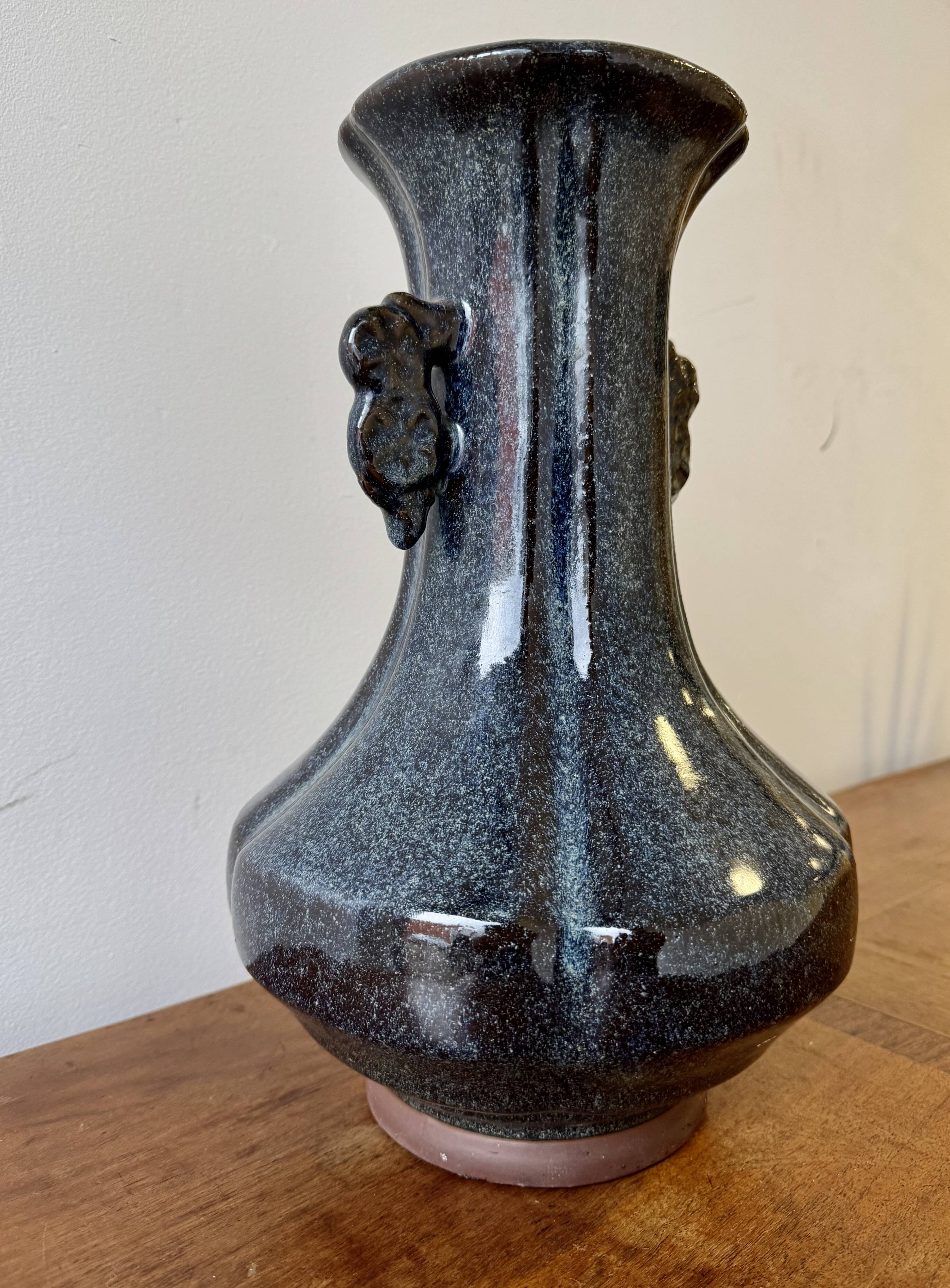 Chinese Studio Pottery Vase with Flambe Glaze
