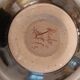 Sylviane-Patrice Voelkel sandstone cream service