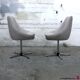 Beautiful swivel of the 50s/60s vintage Chair.