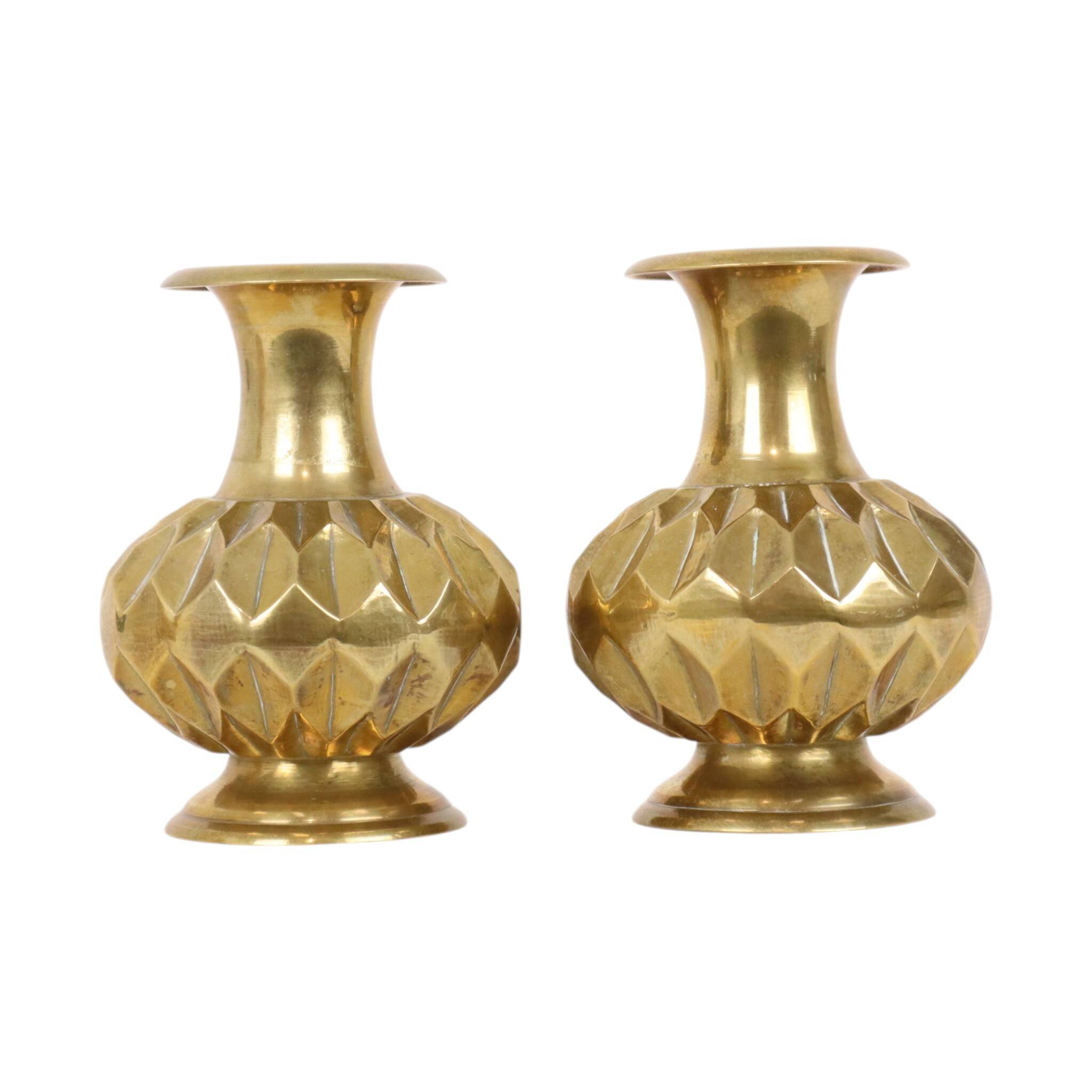 Pair of Brass Vases, Geometric Design, 15 cm