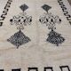 Handmade Moroccan Berber Rug 268 X 188 CM