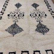 Handmade Moroccan Berber Rug 268 X 188 CM